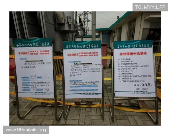 网上最正规的赌博平台推荐，安全可靠值得信赖的选择