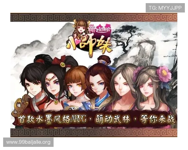 开云九游娱乐真人游戏采用先进技术，确保游戏公平公正，玩家可以安心娱乐无忧虑