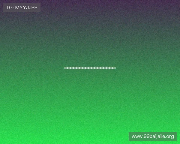 百家乐在线模拟器免费试用版，体验多样游戏场景，提升你的游戏策略和胜率